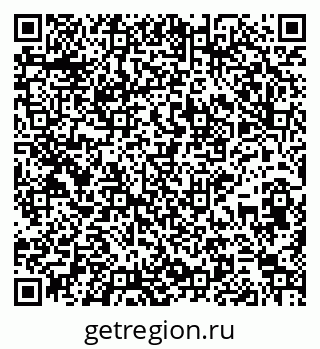 79265738725