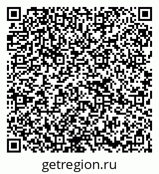 79265738728