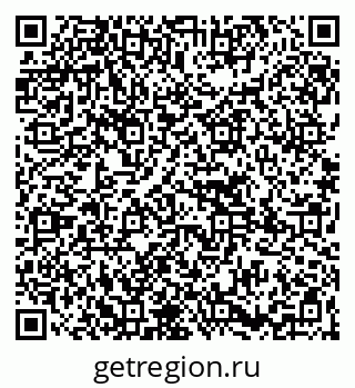 79265738729