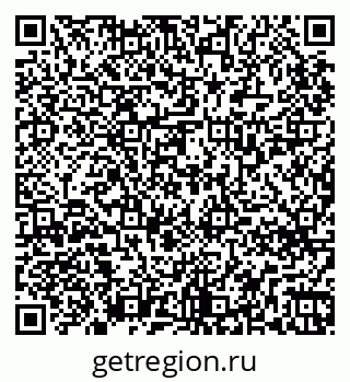 79265738731