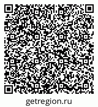 79265738732