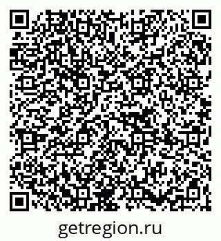 79265738733