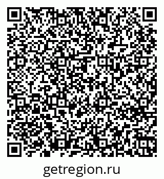 79265738737