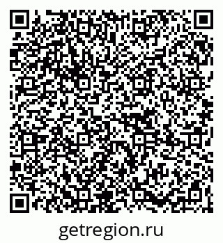 79265738738