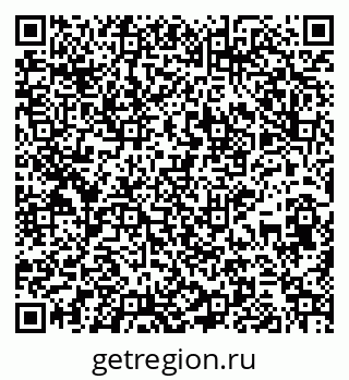 79265738739