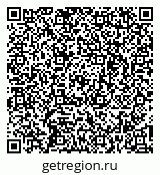 79265738745