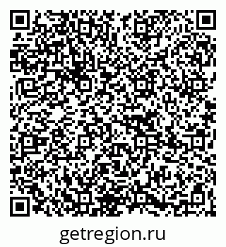 79265738750