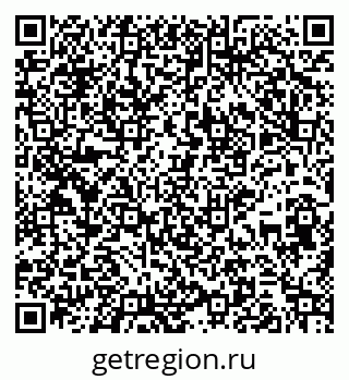 79265738752