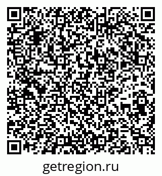 79265738753