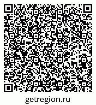 79265738754