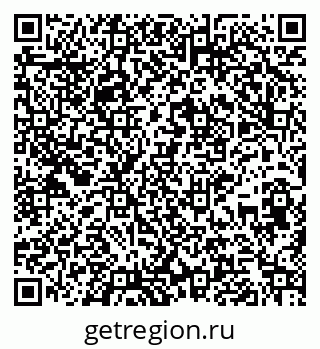 79265738762