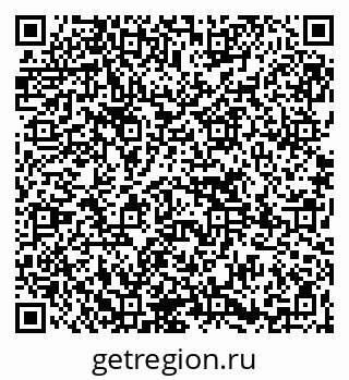 79265738765