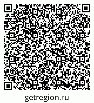79265738770