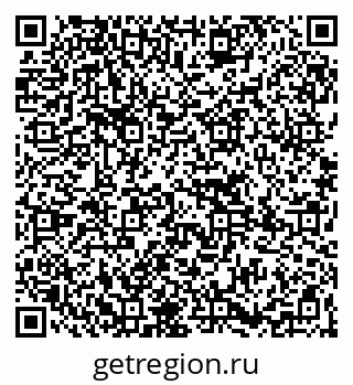 79265738778
