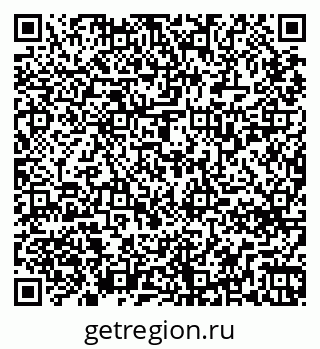 79265738780