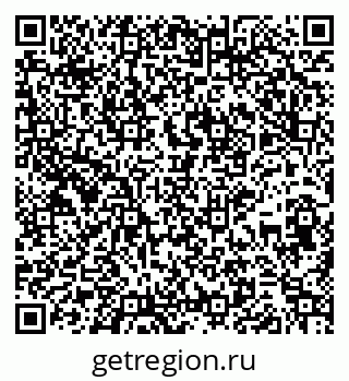 79265738783