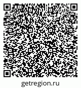 79265738793