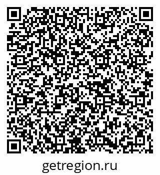 79265738795