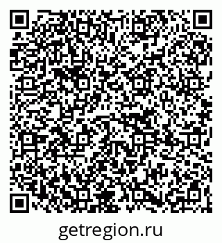 79265738799