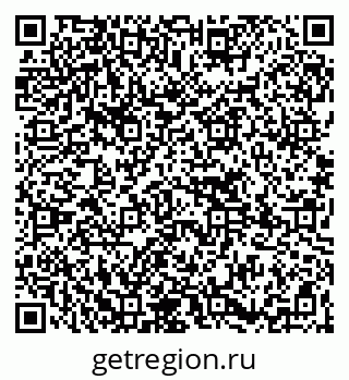 79265738800