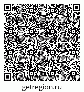 79265738825
