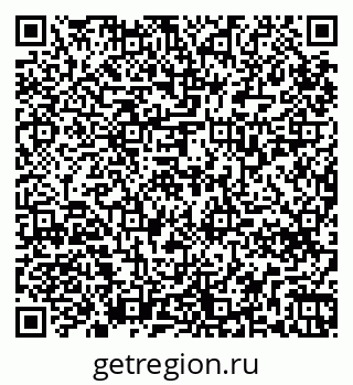 79265738875