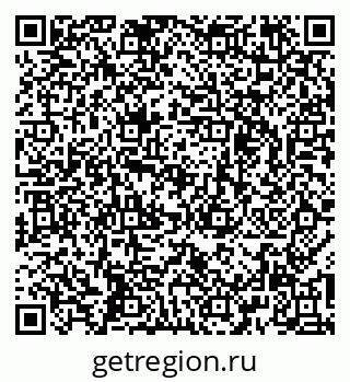 79265738882