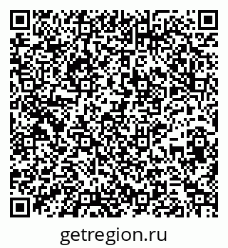 79265738914