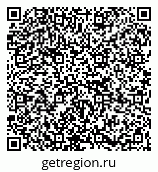 79265738918