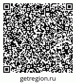 79265738920