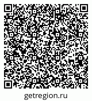 79265738921