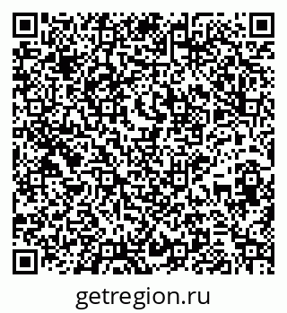 79265738932
