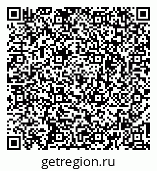 79265738945