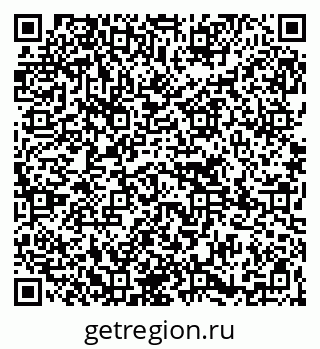 79265738946