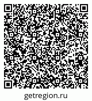 79265738952