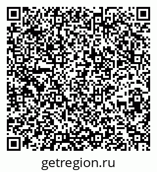 79265738971