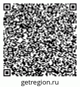 79265738987