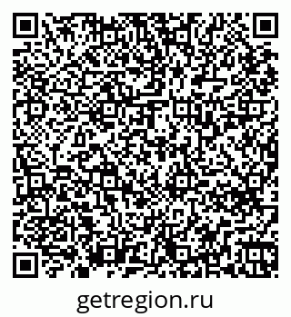79265738989