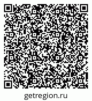 79265739001