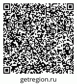 79265739020