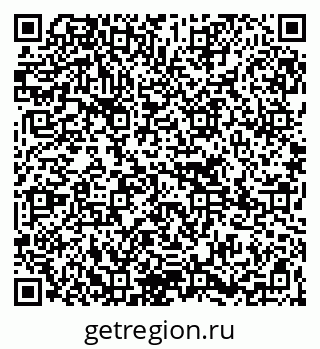 79265739072
