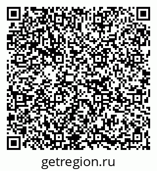 79265739075