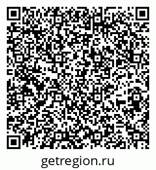 79265739120