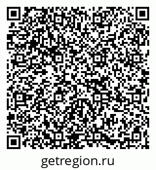 79265739142