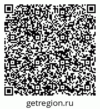 79265739170