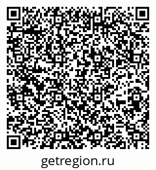 79265739173