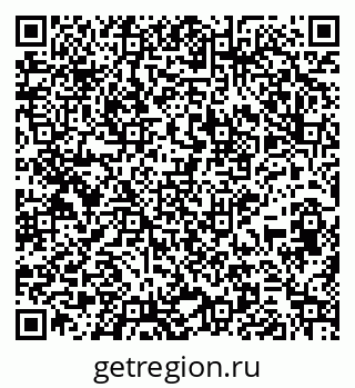 79265739192