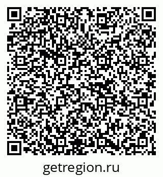 79265739193
