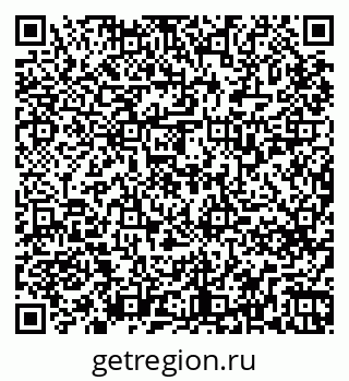 79265739205