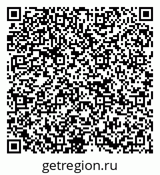 79265739219